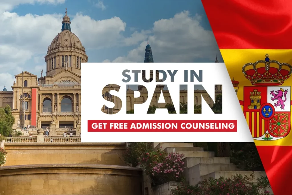 西班牙留学安全吗